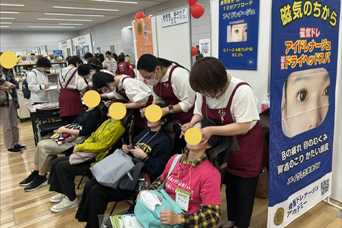 アイドレナージュ【アイドレ®】体験