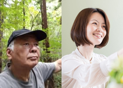 和の香りでつなぐ世界～香り日本研究会の活動について Presented by. 香り日本研究会　［25-2P3］