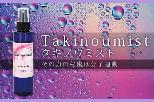 有限会社セットバック