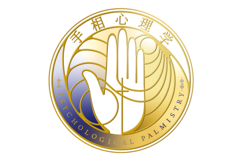 手相心理学協会
