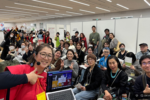 一般社団法人 ユーファイ協会